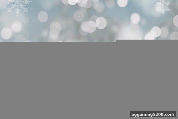 波胆预测新手必读：体育下注平台福利全攻略